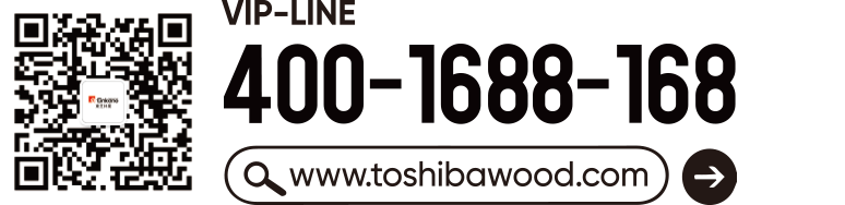 電話：86-15986688216。業者様専門のお電話です。受付時間：平日8時〜18時。