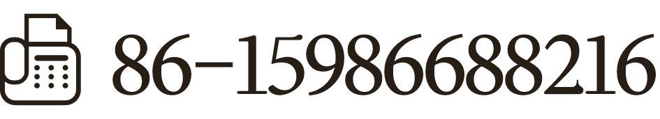 0999-88-8888