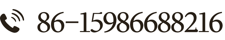 0999-88-8888